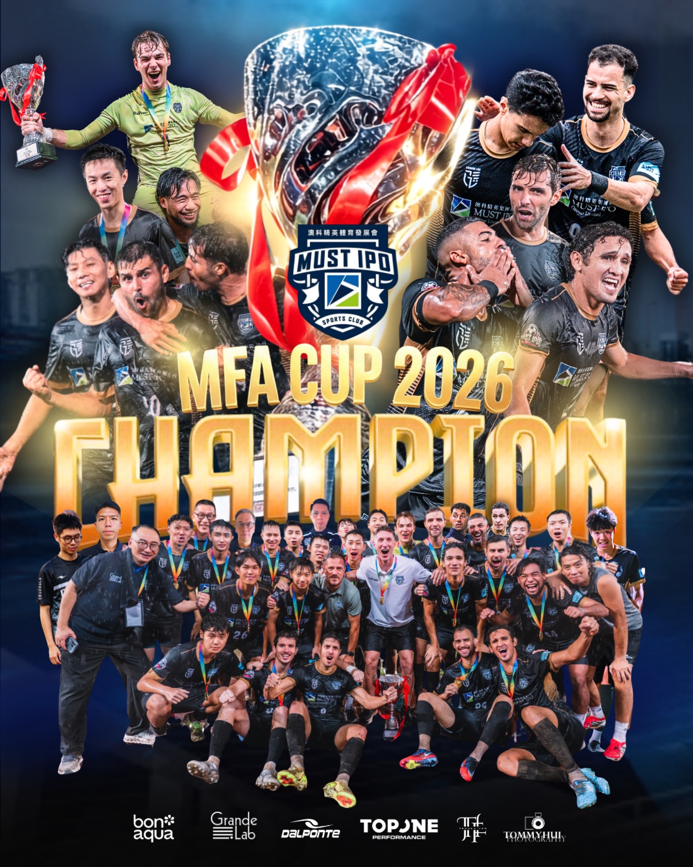 MUST IPO senior team championship celebration